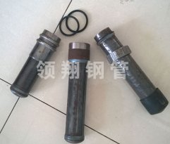 <b>螺旋式草莓视频网站入口</b>